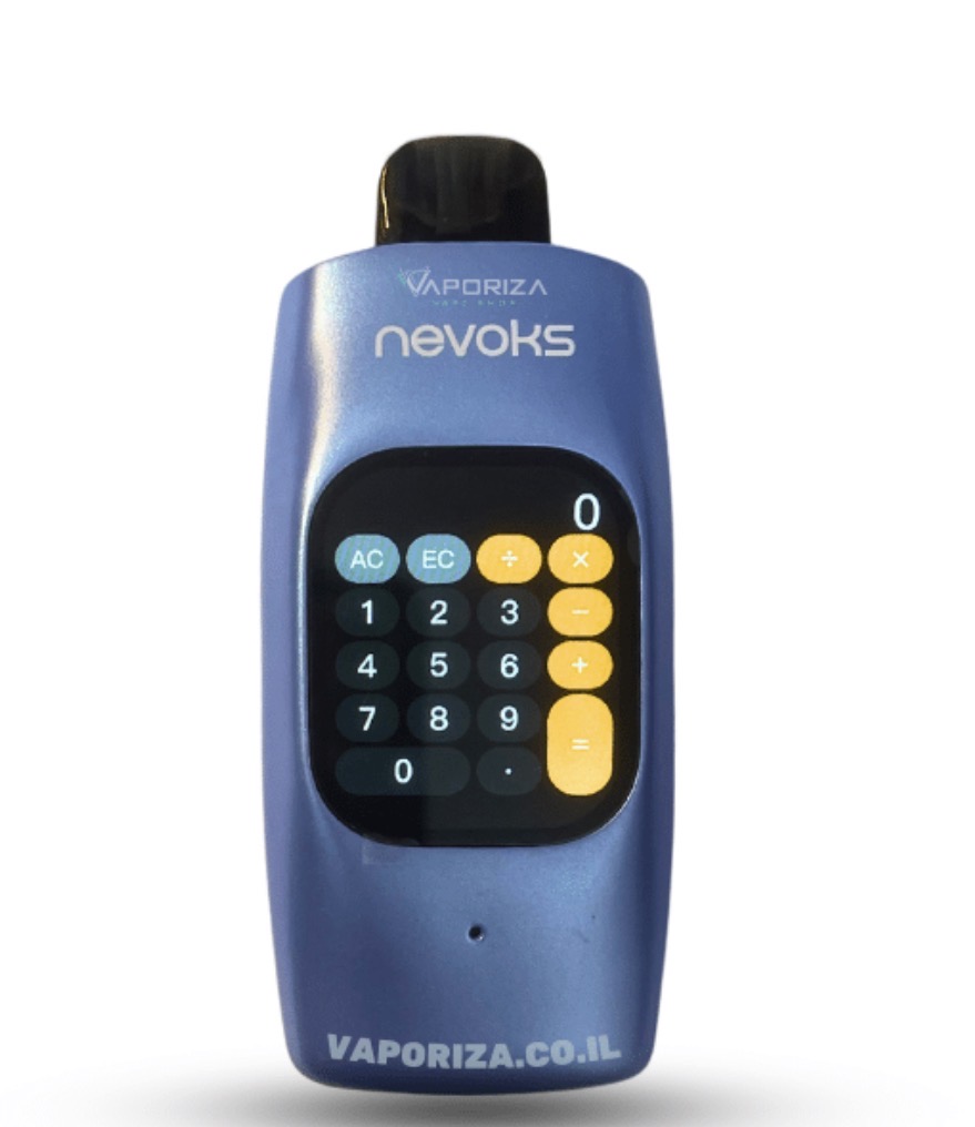 סיגריה שהיא סמארטפון